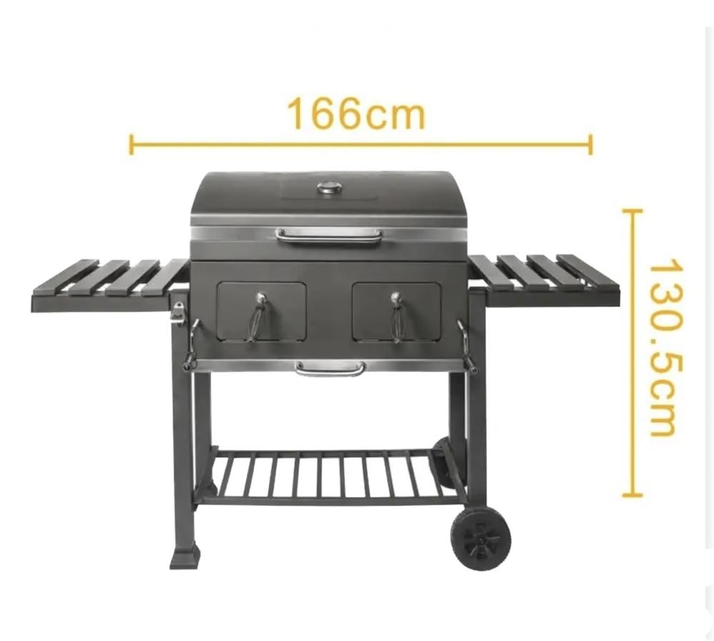 باقة الشواء المتكاملة